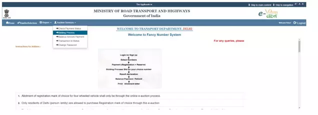 Log-in by Delhi applicant